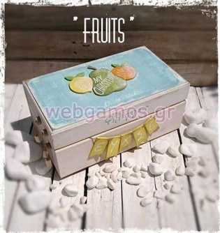 Ξύλινο Κουτί Ευχών βάπτισης φρουτάκια (853611)