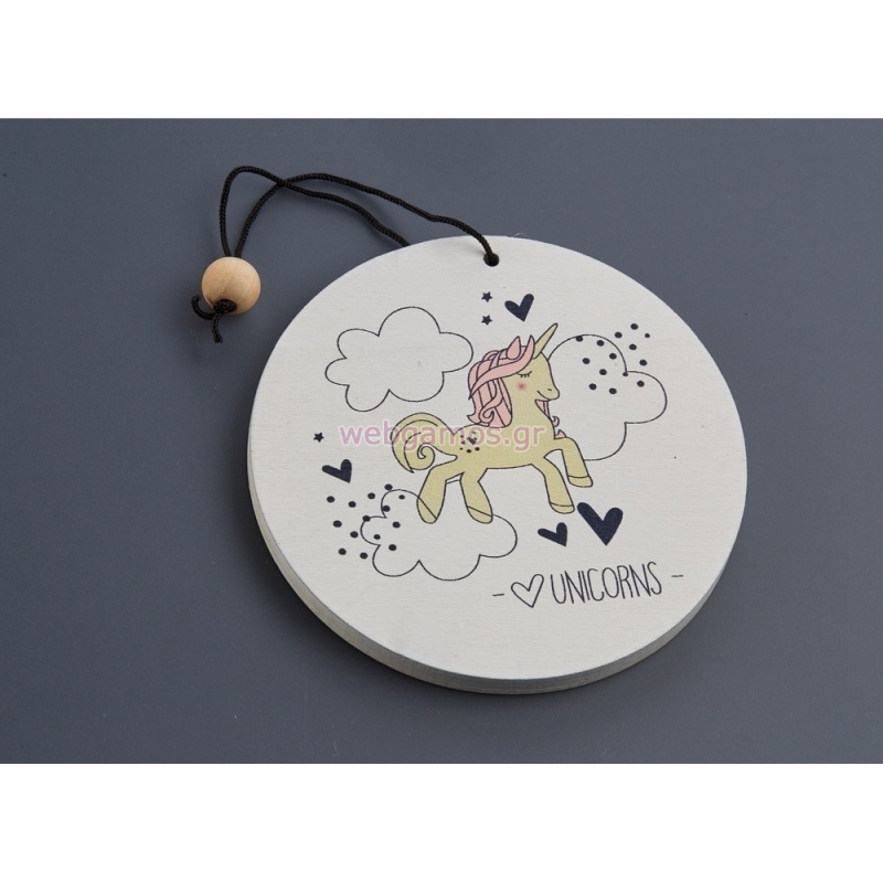 ΞΥΛΙΝΟΣ ΜΟΝΟΚΕΡΟΣ ZL17E1085