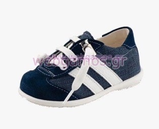 Βαπτιστικό Παπούτσι (3000)