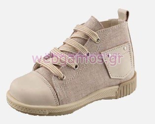 Βαπτιστικό Παπούτσι (3011)