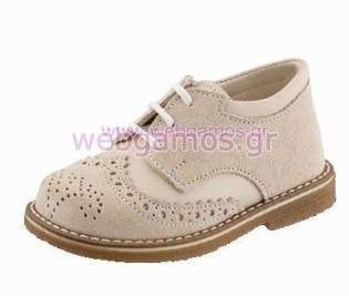 Βαπτιστικό Παπούτσι (3025)