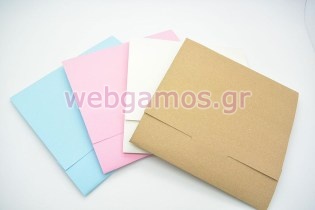 Προσκλητήριο Βάπτισης θαλασσινό (5037)