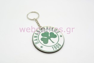 Ξύλινο Μπρελόκ παναθηναϊκός (201631)