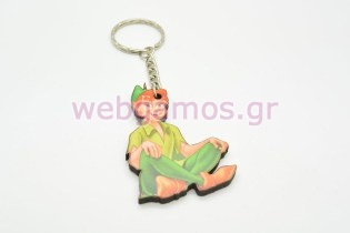 Ξύλινο Μπρελόκ πήτερ παν (201646)