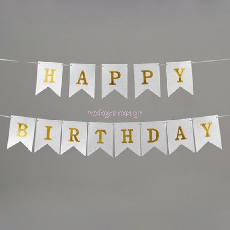 30941712732536-otherimage-550x550