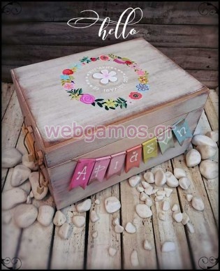 Ξύλινο Κουτί βάπτισης λουλούδια (611772)