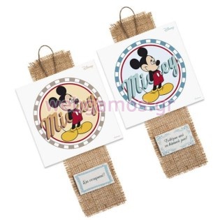 Μπομπονιέρα Καδράκι mickey (ΝΑ206)