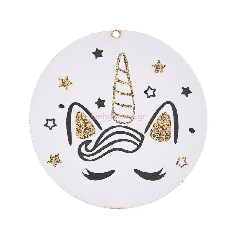 ΜΟΝΟΚΕΡΟΣ ΕΚΤΥΠΩΜΕΝΟ 7εκ ΝΒ205