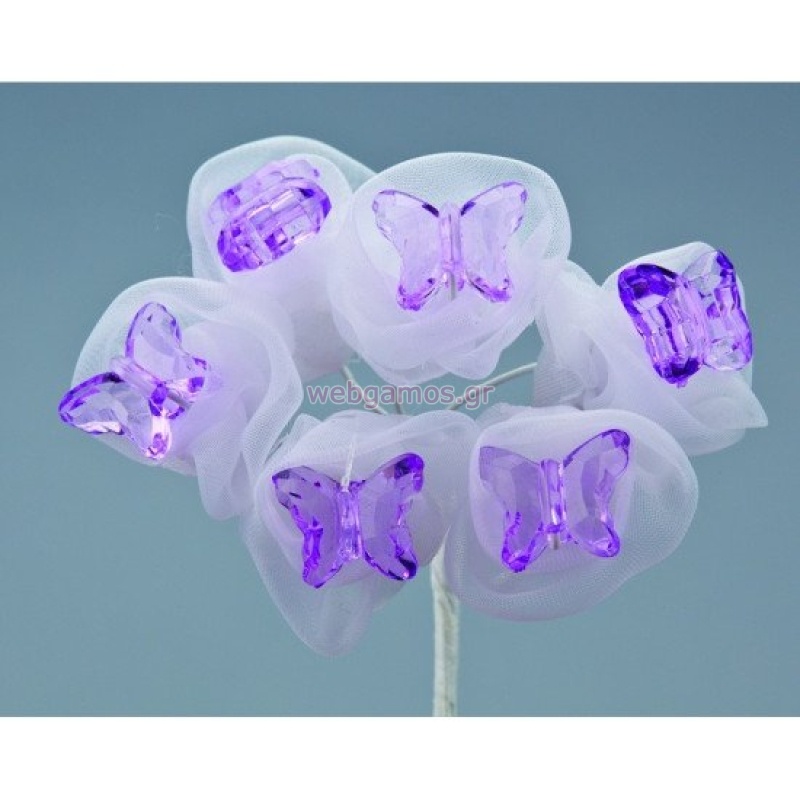 3121712732114-otherimage-550x550