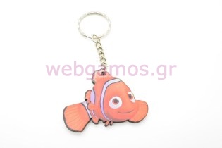 Ξύλινο Μπρελόκ νέμο (201629)