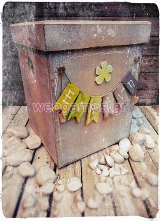 Ξύλινο Κουτί βάπτισης ονειροπαγίδα (611780)