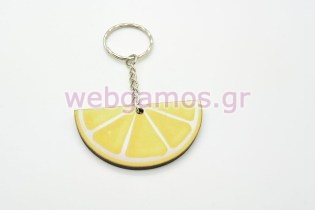 Ξύλινο Μπρελόκ λεμόνι (201639)