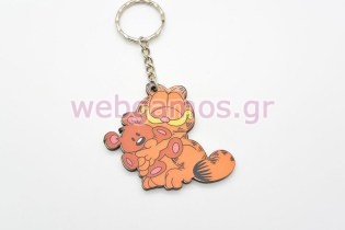 Ξύλινο Μπρελόκ garfield (201650)