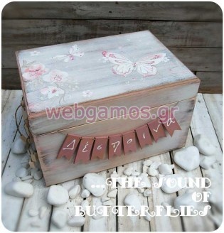 Ξύλινο Κουτί βάπτισης πεταλούδες (611767)