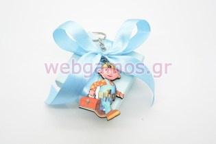 Μπομπονιέρα Βάπτισης Bob ο μάστορας (201665)