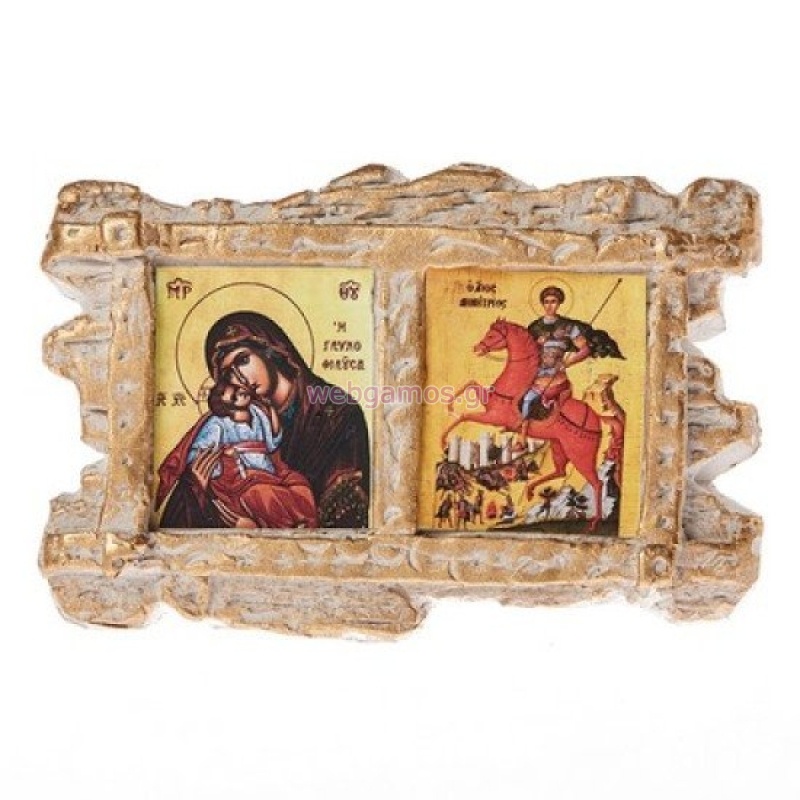 32281712731892-otherimage-550x550