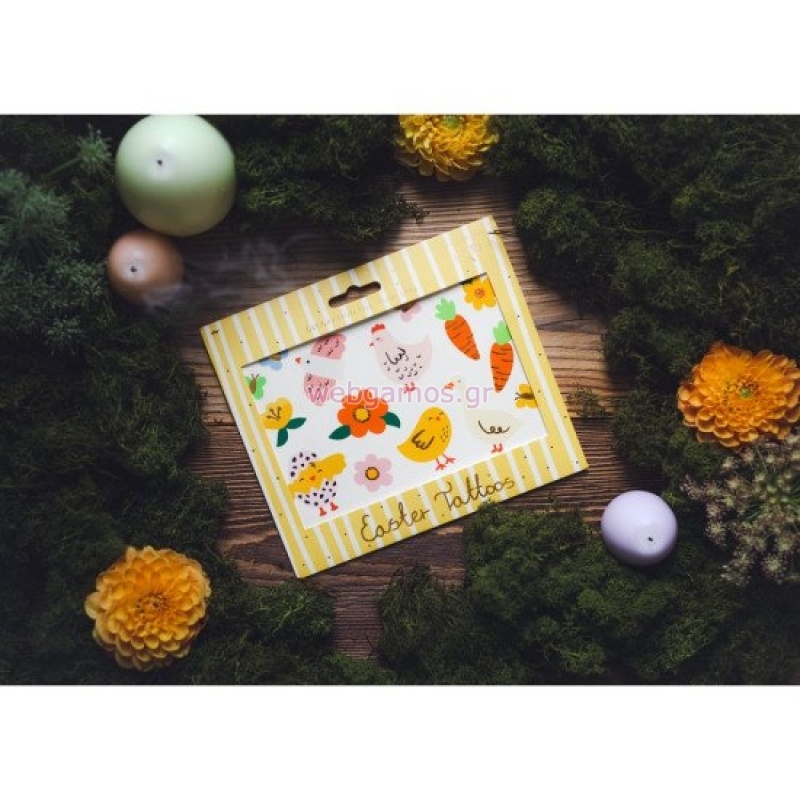 32301712732492-otherimage-550x550