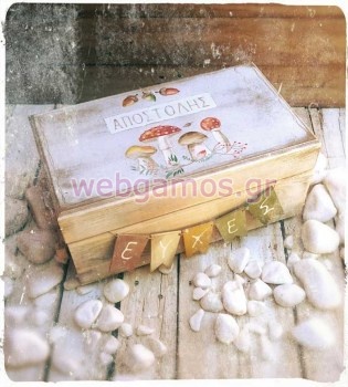 Ξύλινο Κουτί Ευχών βάπτισης μανιτάρια (611785)