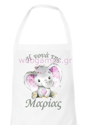 Ποδία Νονού Ελεφαντάκι (8536230)