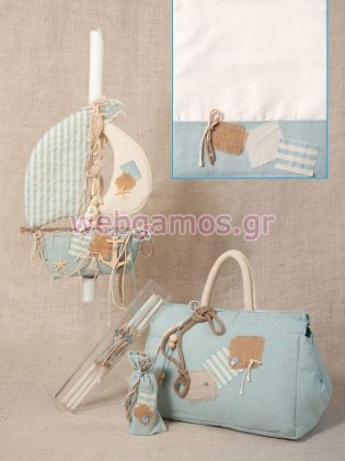 Σετ Βάπτισης καραβάκι (240)