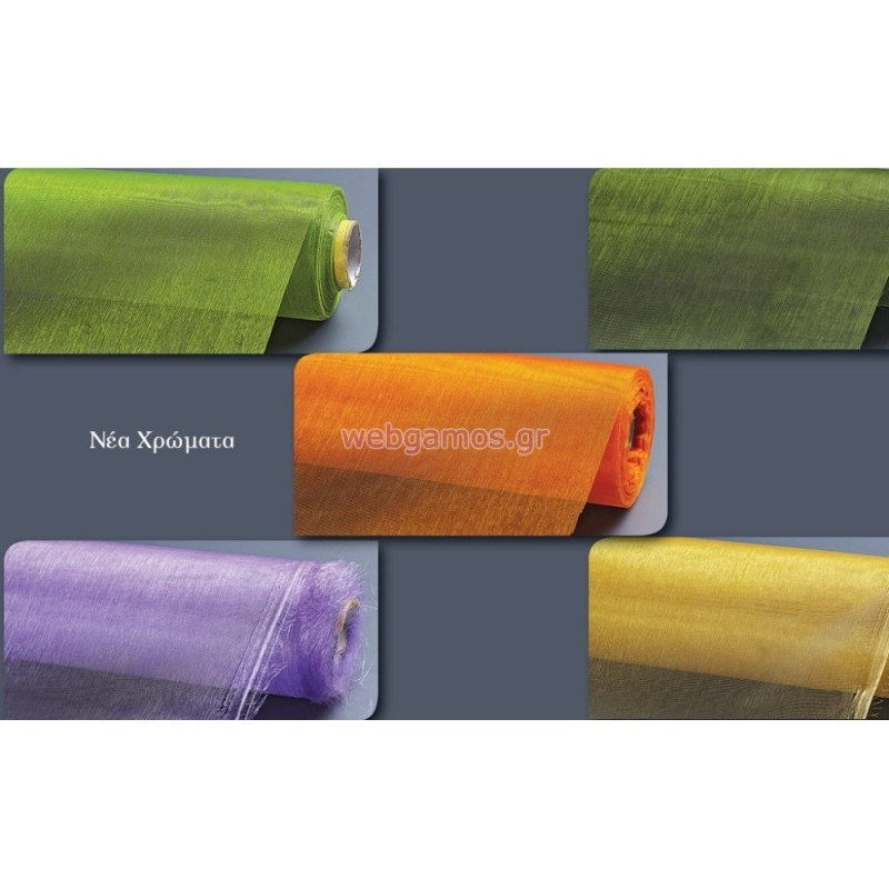 ΒΕΛΟ ΤΟΠΙ 1.50Μ