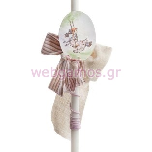 Σετ βάπτισης sarah kay (ΖΚ333)