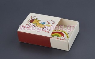 Χάρτινο Κουτάκι μονόκερος (7903)