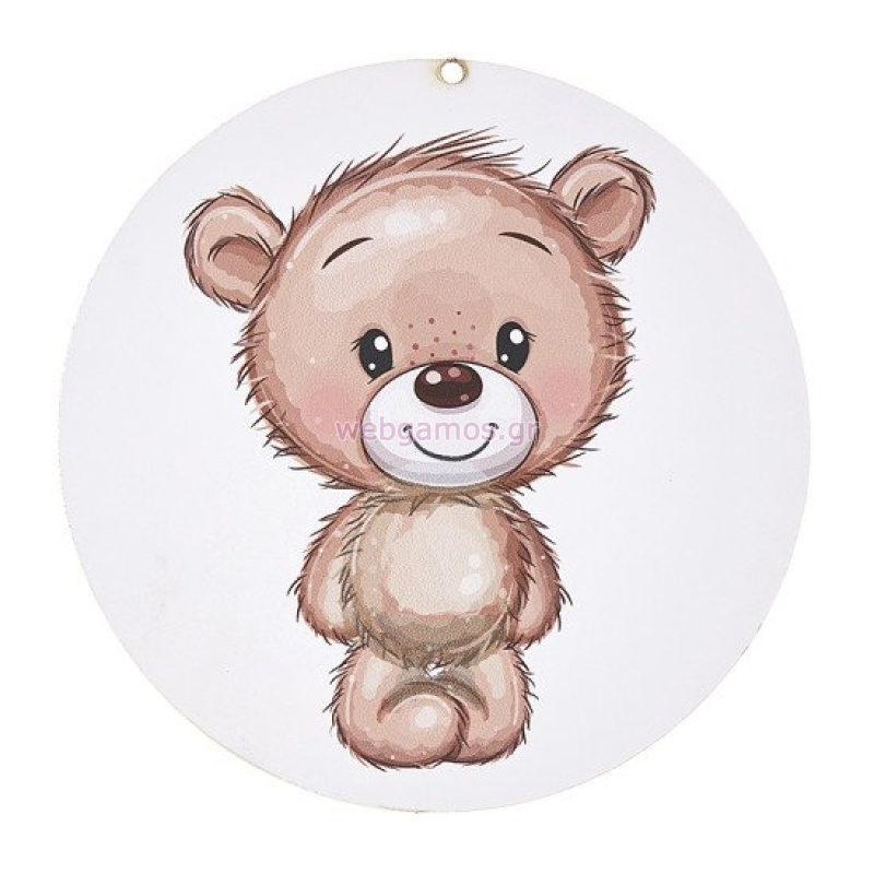 33971712732529-otherimage-550x550