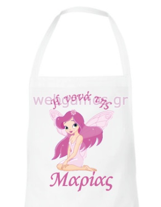 Ποδία Νονού Νεράιδα (8536232)