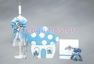 Σετ Βάπτισης στρουμφάκια (342)