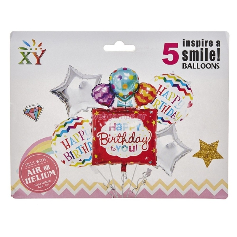 ΜΠΑΛΟΝΙΑ ΣΕΤ HAPPY BIRTHDAY  ΡΤ046