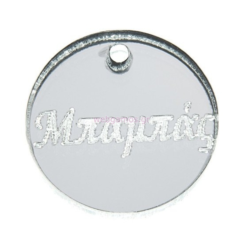 34591712732404-otherimage-550x550