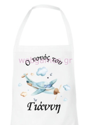 Ποδία Νονού Αεροπλάνο (8536218)