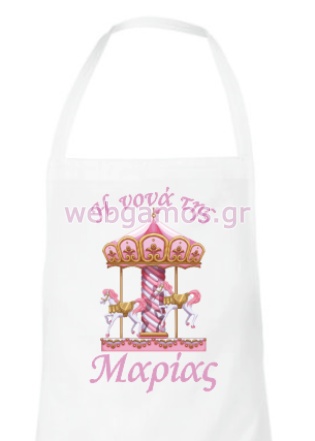 Ποδία Νονού Καρουζέλ (8536223)