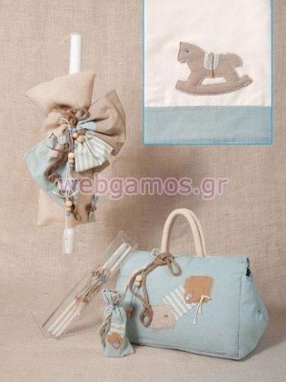 Σετ Βάπτισης αλογάκι (238)