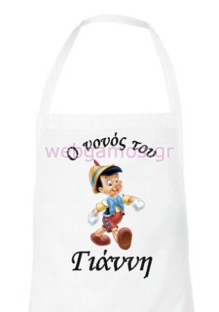 Ποδία Νονού Πινόκιο (8536235)