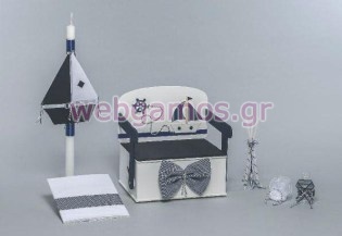 Σετ Βάπτισης καραβάκι (355)