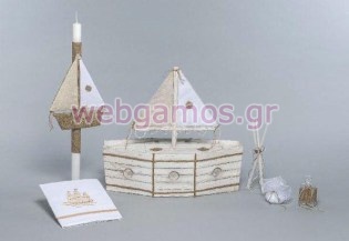 Σετ Βάπτισης καράβι (356)