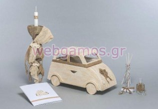 Σετ Βάπτισης αυτοκινητάκι (357)