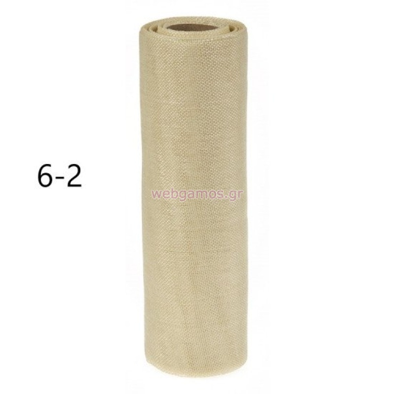 3601712732503-otherimage-550x550