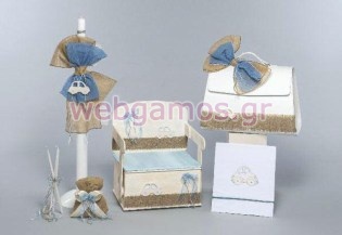 Σετ Βάπτισης αυτοκινητάκι (363)