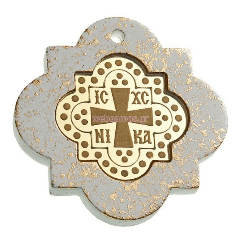 36771712731904-otherimage-550x550