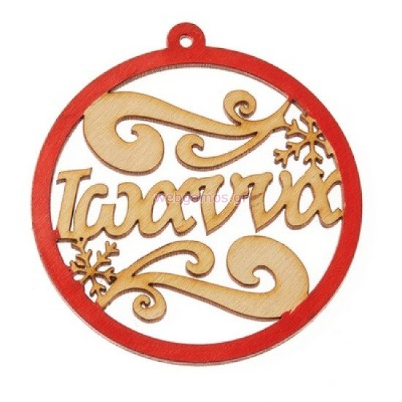 37081712732302-otherimage-550x550