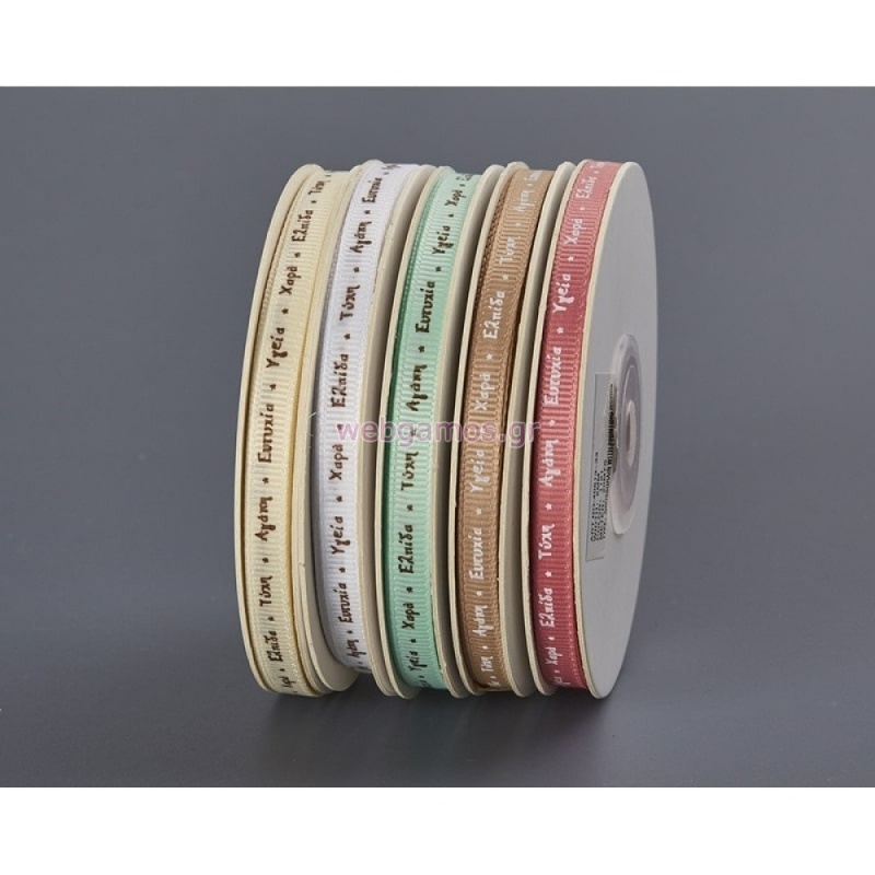 ΚΟΡΔΕΛΑ ΓΚΡΟ ΕΥΧΕΣ ΚΤ2 6χιλΧ20μ 40813-33