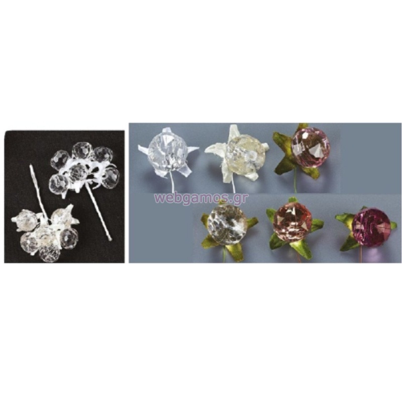 ΛΟΥΛΟΥΔΙ ΚΑ5630