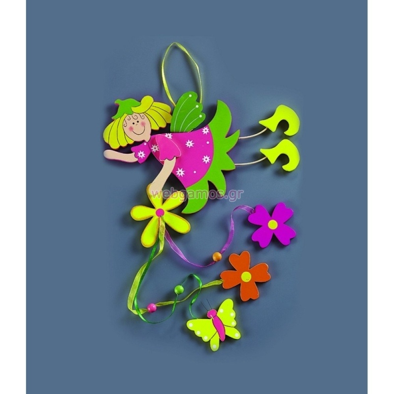 ΞΥΛΙΝΟ ΝΕΡΑΙΔΑ ZL10E613