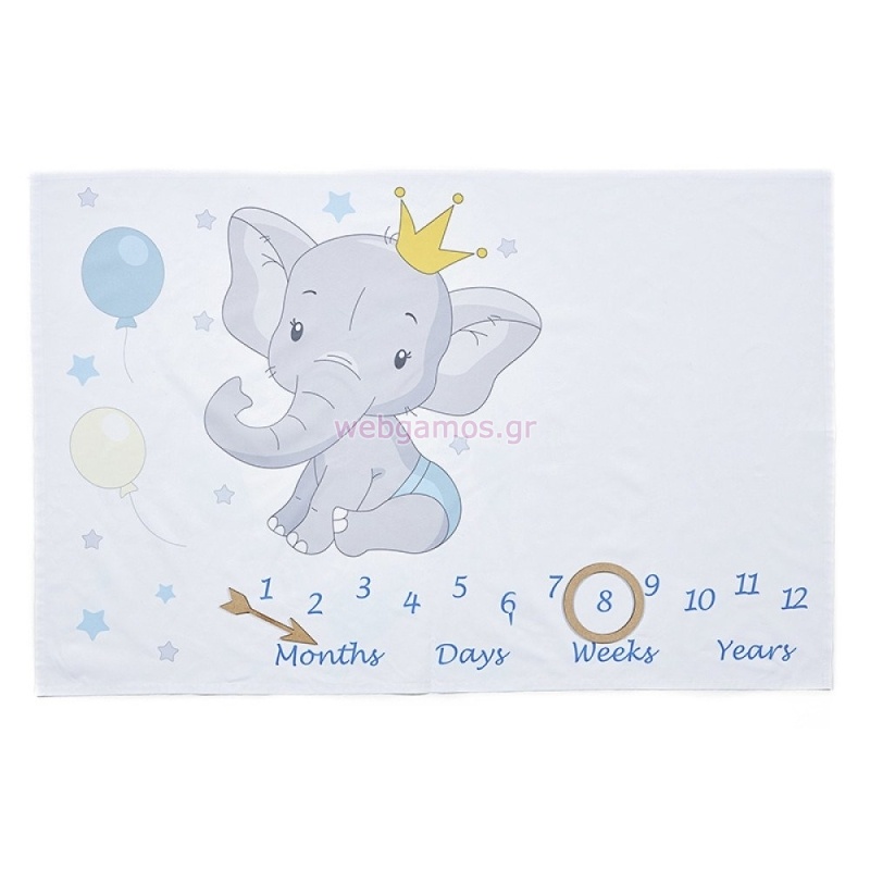 MILESTONE ΣΕΝΤΟΝΙ ΕΛΕΦΑΝΤΑΣ ΝΒ231