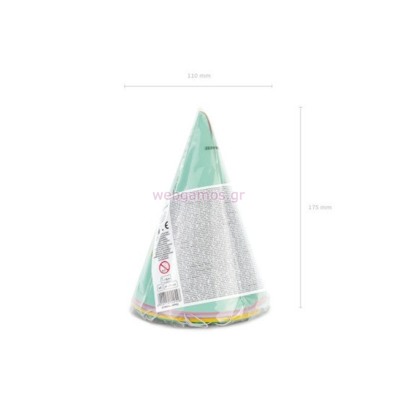 39171712732676-otherimage-550x550