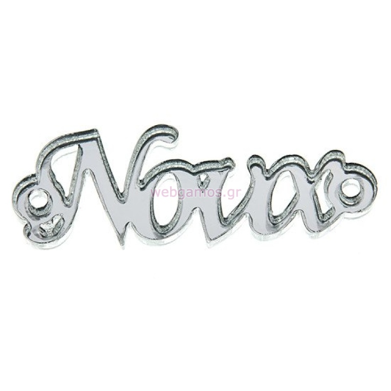 39631712732391-otherimage-550x550