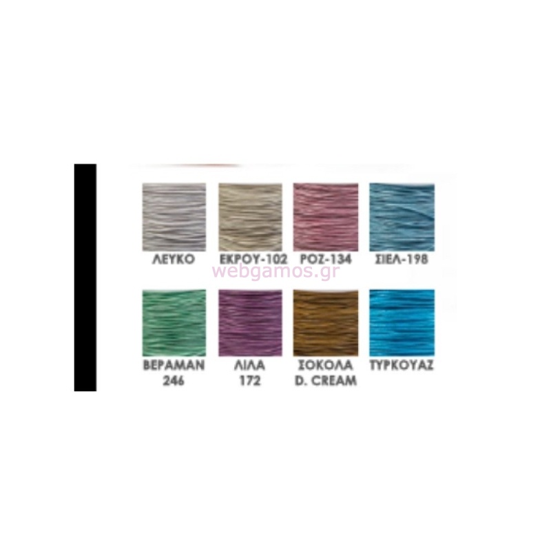 ΚΟΡΔΟΝΙ ΚΕΡΩΜΕΝΟ 1mm 40813-4